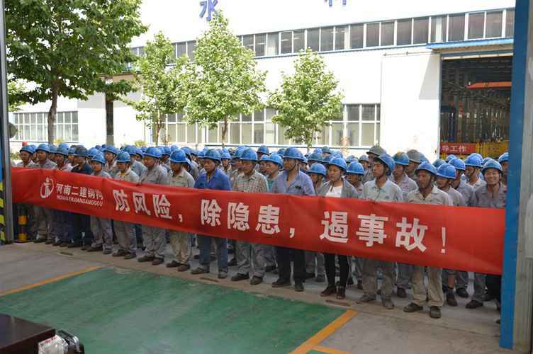 图2_副本.jpg 图2_副本.jpg